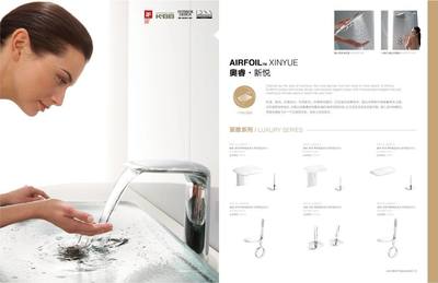 平面設計在包裝設計中的視覺傳達與品牌塑造